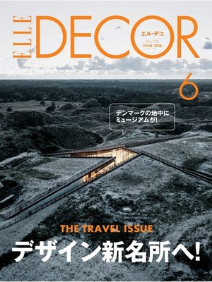 cover image of ELLE DECOR: No.155